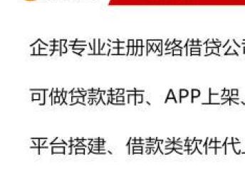 重慶金融外包與投資管理業(yè)務的發(fā)展與挑戰(zhàn)